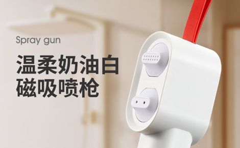 卡贝cobbe 展示图