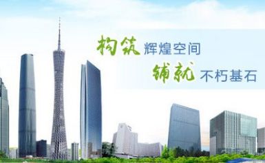 DUNSHI盾石 展示图