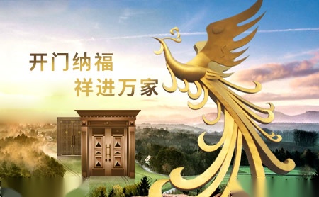 金纳祥 展示图