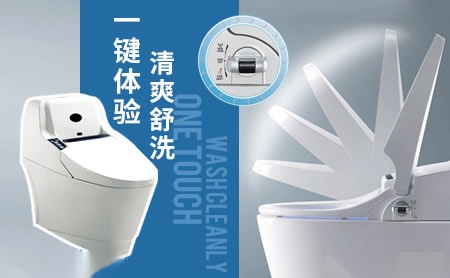 英派INGPAI 展示图