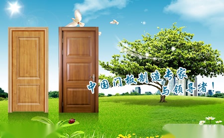 柯乐芙COLORFUL 展示图