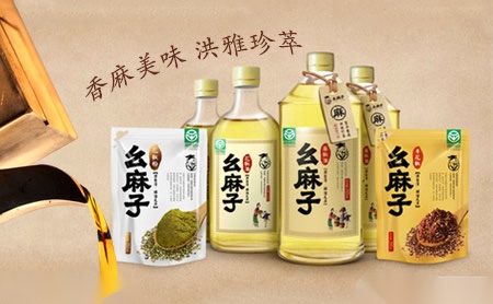 劳森Lawson 展示图