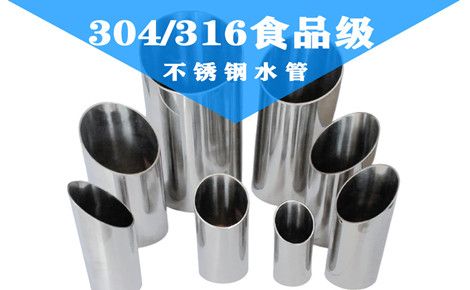 秦西盟 展示图