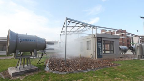 贝克洛 展示图
