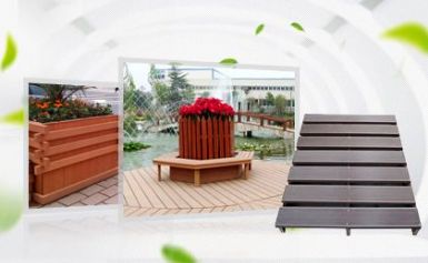 格林美 展示图