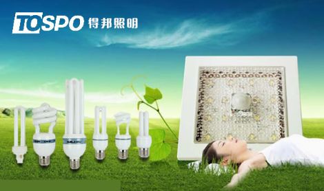 TOSPO 展示图