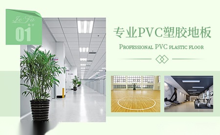 腾方TeFa 展示图