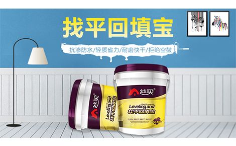 丝买 展示图
