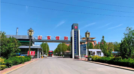 山东恒阳 展示图