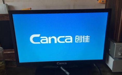 Canca创佳 展示图