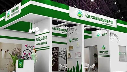 大森林硅藻泥 展示图