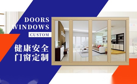 奥德华ODH 展示图
