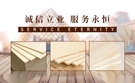 巨容新能源 展示图