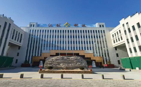仁创科技 展示图