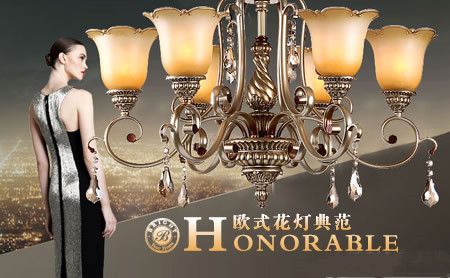 百得诗特 展示图