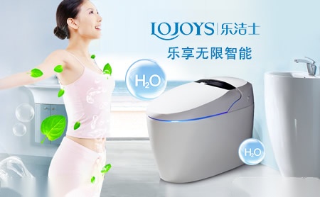 乐洁士Lojoys 展示图
