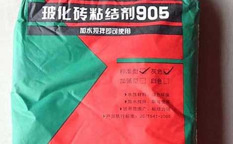 唐姆 展示图
