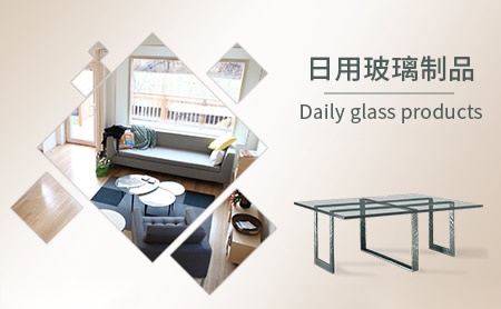银通 展示图
