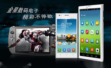 门吉利MeLucky 展示图