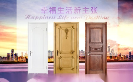 好门面HOMY-MAIN 展示图