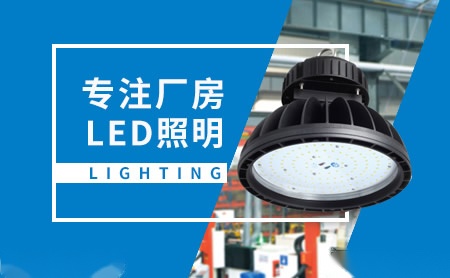 科佳光电 展示图