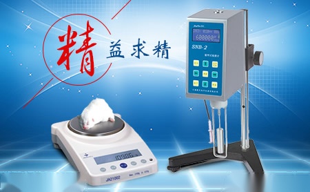 精天Jingtian 展示图