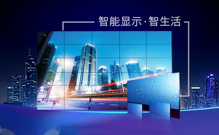 梦派Menpad 展示图