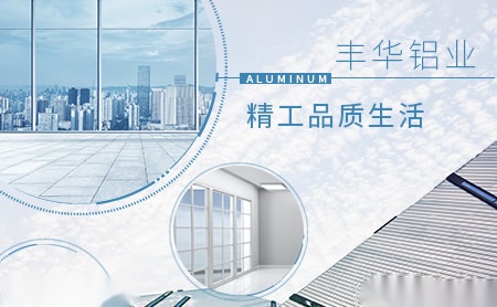 风华 展示图