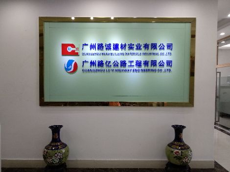 快易塑模 展示图