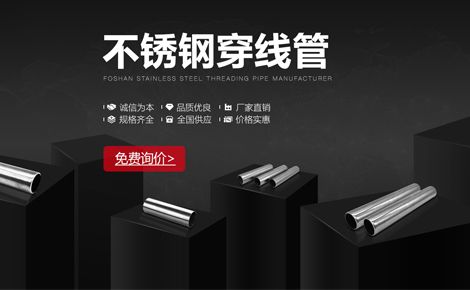 励朗 展示图
