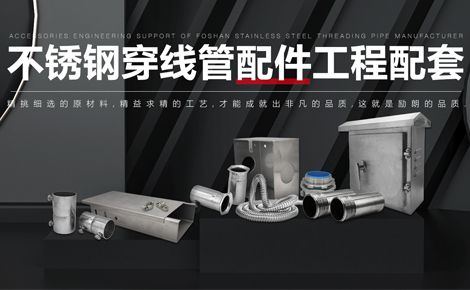 励朗 展示图