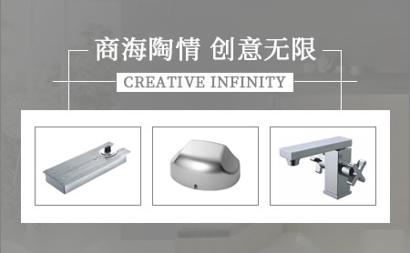 荣盛DMD 展示图