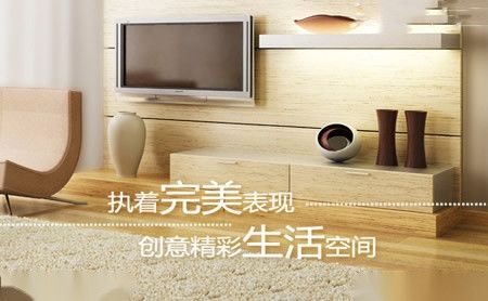辛巴地板SIMBA 展示图
