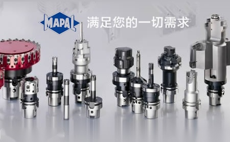 玛帕MAPAL 展示图