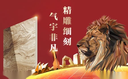 狮子王LionKing 展示图