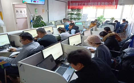 建工汇友 展示图