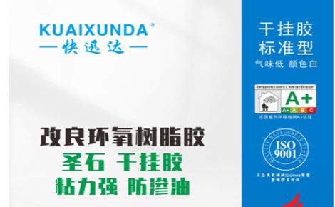 得时宝 展示图