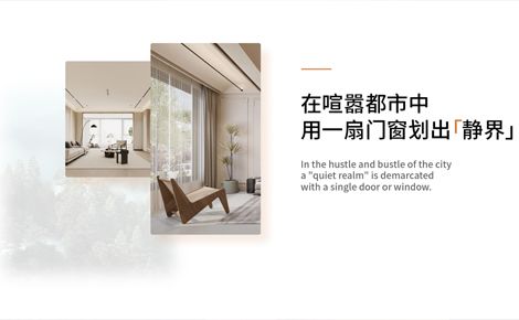 XYYG星亚扬光 展示图
