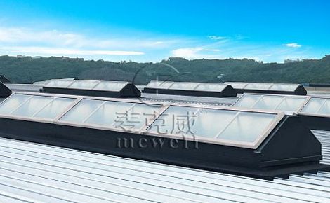 麦克威mcwell 展示图