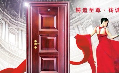 铸诚ZHUCHENG 展示图