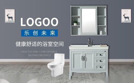 乐谷LOGOO 展示图