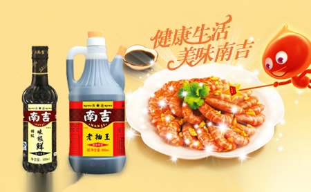 雅顺Y 展示图