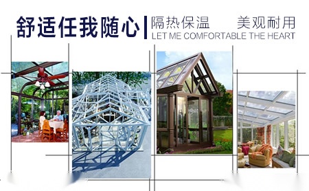 中鸿森特ZHSENTER 展示图