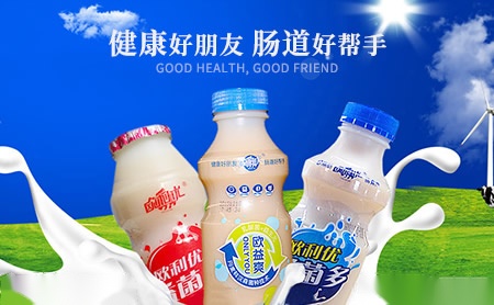 珞可可地板ROCOCO 展示图