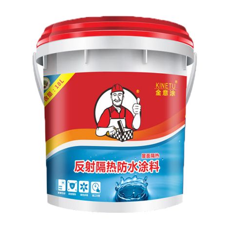 金意涂 展示图
