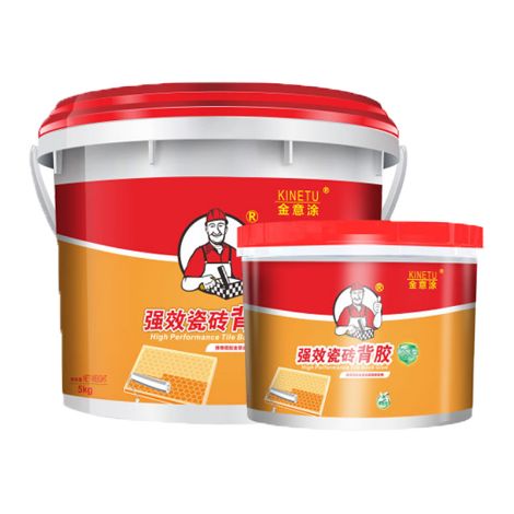 金意涂 展示图