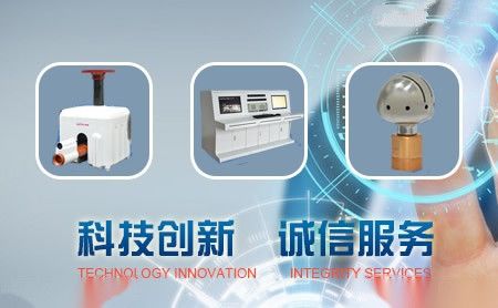 赛复safor 展示图