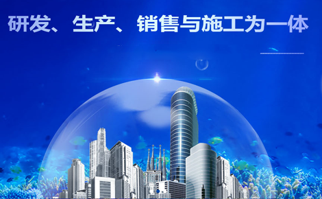 雨晴伟业 展示图