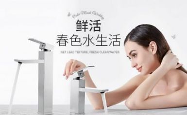 cobbe卡贝 展示图