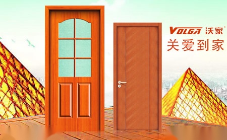 沃家VOLGA 展示图